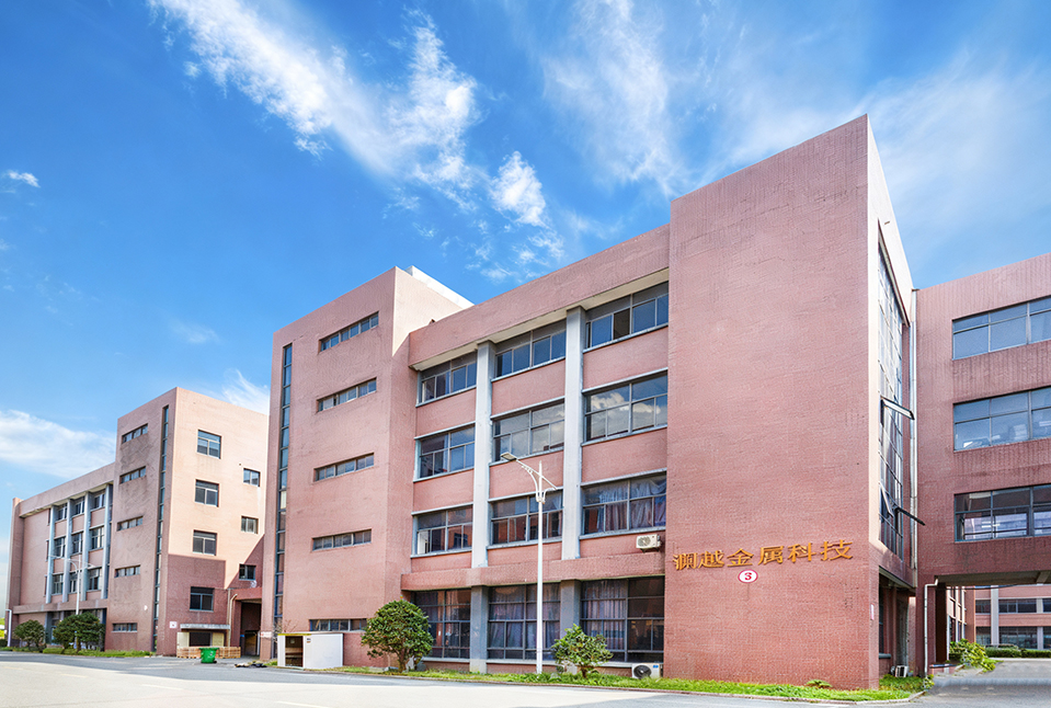 Jiaxing Lanyue Metal Technology Co., Ltd.